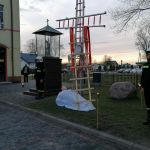 IMG 20220408 185418 